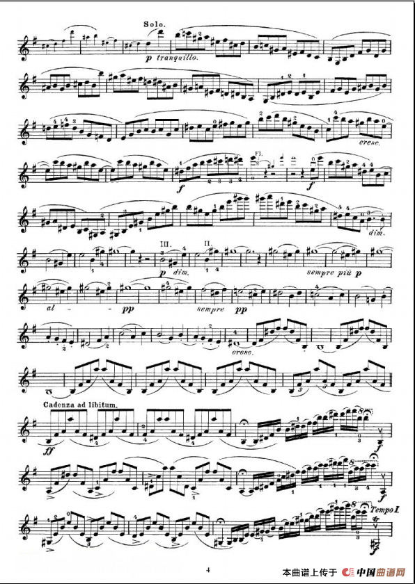 門德爾松e小調(diào)小提琴曲